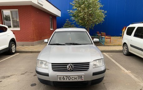 Volkswagen Passat B5+ рестайлинг, 2001 год, 439 000 рублей, 1 фотография