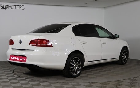 Volkswagen Passat B7, 2012 год, 1 129 990 рублей, 5 фотография