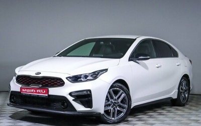 KIA Cerato IV, 2020 год, 2 190 000 рублей, 1 фотография