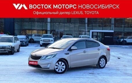 KIA Rio III рестайлинг, 2012 год, 647 000 рублей, 1 фотография