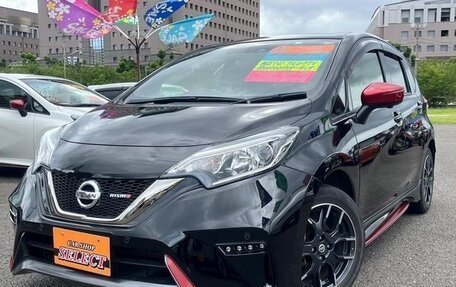 Nissan Note II рестайлинг, 2020 год, 830 000 рублей, 4 фотография