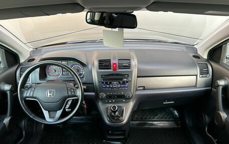 Honda CR-V III рестайлинг, 2010 год, 1 339 000 рублей, 17 фотография