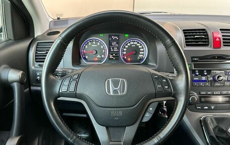 Honda CR-V III рестайлинг, 2010 год, 1 339 000 рублей, 20 фотография