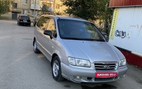 Hyundai Trajet I рестайлинг, 2005 год, 600 000 рублей, 2 фотография