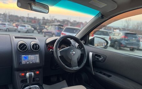 Nissan Dualis, 2012 год, 1 250 000 рублей, 17 фотография