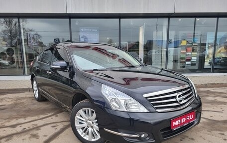 Nissan Teana, 2010 год, 1 046 000 рублей, 7 фотография