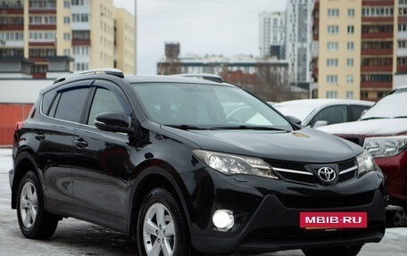 Toyota RAV4, 2014 год, 2 000 000 рублей, 4 фотография