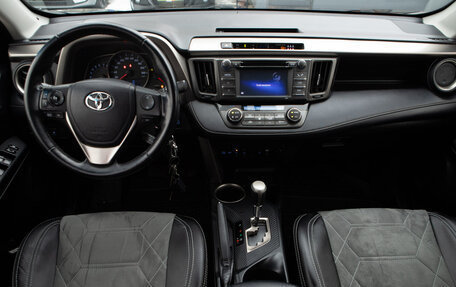 Toyota RAV4, 2014 год, 2 000 000 рублей, 11 фотография