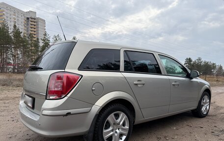 Opel Astra H, 2010 год, 690 000 рублей, 6 фотография