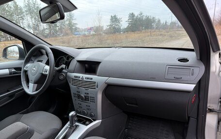 Opel Astra H, 2010 год, 690 000 рублей, 19 фотография