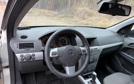 Opel Astra H, 2010 год, 690 000 рублей, 22 фотография