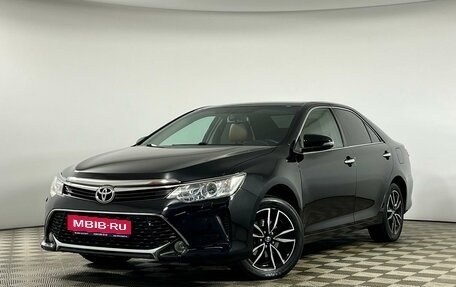 Toyota Camry, 2016 год, 2 129 000 рублей, 1 фотография