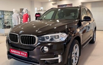 BMW X5, 2016 год, 3 200 000 рублей, 1 фотография