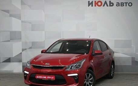 KIA Rio IV, 2019 год, 1 560 000 рублей, 1 фотография