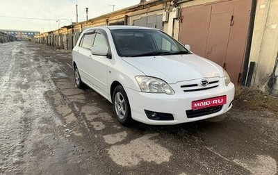 Toyota Allex i рестайлинг, 2005 год, 760 000 рублей, 1 фотография