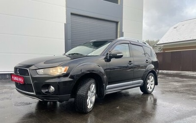 Mitsubishi Outlander III рестайлинг 3, 2010 год, 950 000 рублей, 1 фотография