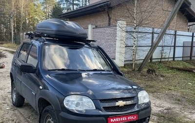 Chevrolet Niva I рестайлинг, 2011 год, 450 000 рублей, 1 фотография