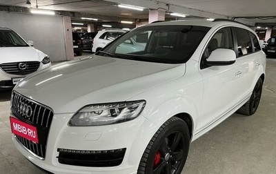 Audi Q7, 2012 год, 2 050 000 рублей, 1 фотография