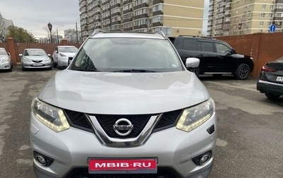 Nissan X-Trail, 2015 год, 1 900 000 рублей, 1 фотография