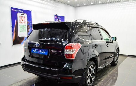 Subaru Forester, 2013 год, 1 545 000 рублей, 9 фотография