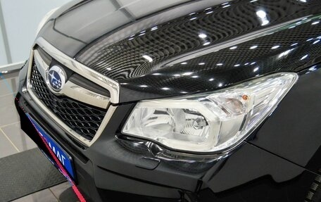 Subaru Forester, 2013 год, 1 545 000 рублей, 3 фотография