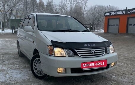 Toyota Gaia, 1999 год, 735 000 рублей, 2 фотография