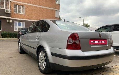 Volkswagen Passat B5+ рестайлинг, 2001 год, 439 000 рублей, 7 фотография