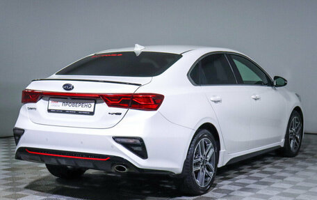 KIA Cerato IV, 2020 год, 2 190 000 рублей, 5 фотография