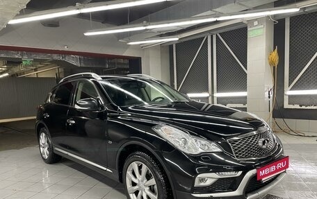 Infiniti QX50 I рестайлинг, 2017 год, 2 570 000 рублей, 3 фотография