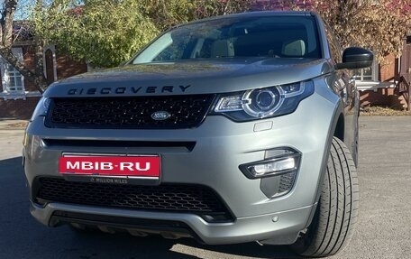 Land Rover Discovery Sport I рестайлинг, 2016 год, 2 480 000 рублей, 4 фотография