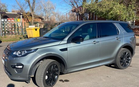 Land Rover Discovery Sport I рестайлинг, 2016 год, 2 480 000 рублей, 12 фотография