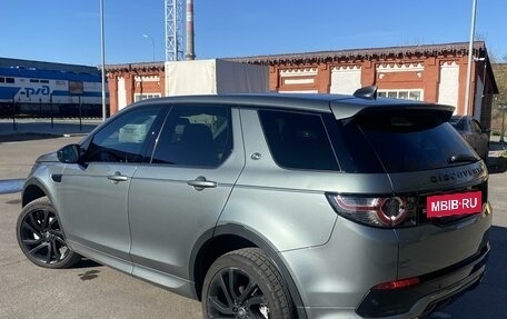 Land Rover Discovery Sport I рестайлинг, 2016 год, 2 480 000 рублей, 11 фотография