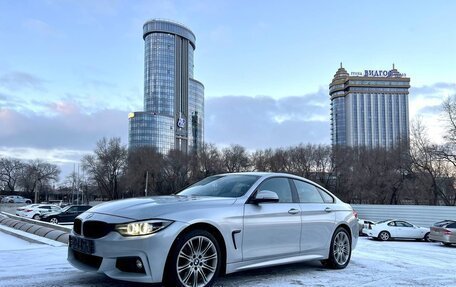 BMW 4 серия, 2019 год, 3 890 000 рублей, 2 фотография