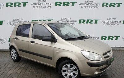 Hyundai Getz I рестайлинг, 2008 год, 579 000 рублей, 1 фотография