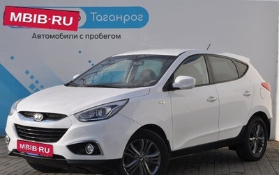 Hyundai ix35 I рестайлинг, 2014 год, 1 899 000 рублей, 1 фотография