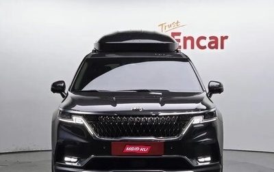 KIA Carnival, 2020 год, 3 800 000 рублей, 1 фотография