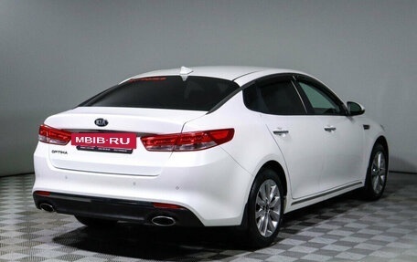 KIA Optima IV, 2017 год, 2 000 000 рублей, 5 фотография