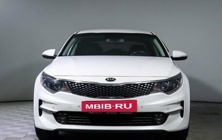 KIA Optima IV, 2017 год, 2 000 000 рублей, 2 фотография