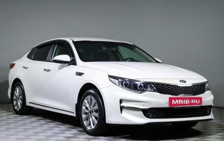 KIA Optima IV, 2017 год, 2 000 000 рублей, 3 фотография