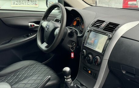 Toyota Corolla, 2013 год, 1 299 000 рублей, 5 фотография