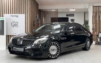 Mercedes-Benz S-Класс, 2013 год, 3 450 000 рублей, 1 фотография