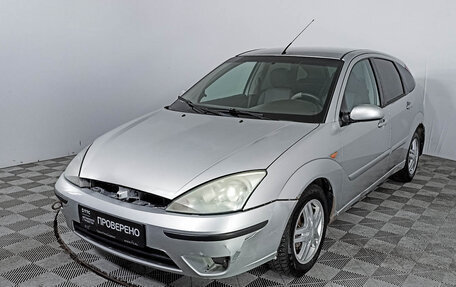 Ford Focus IV, 2004 год, 243 000 рублей, 5 фотография