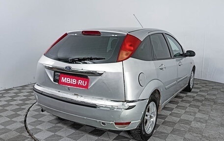 Ford Focus IV, 2004 год, 243 000 рублей, 9 фотография