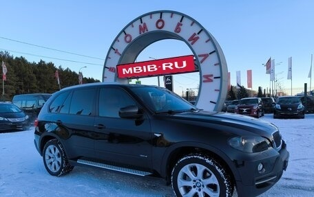 BMW X5, 2008 год, 1 849 000 рублей, 1 фотография