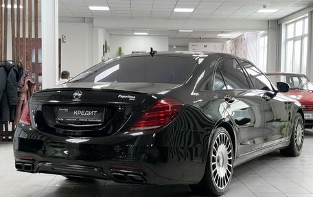 Mercedes-Benz S-Класс, 2013 год, 3 450 000 рублей, 6 фотография