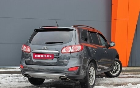 Hyundai Santa Fe III рестайлинг, 2012 год, 1 599 000 рублей, 4 фотография