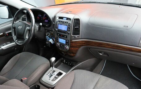 Hyundai Santa Fe III рестайлинг, 2012 год, 1 599 000 рублей, 12 фотография