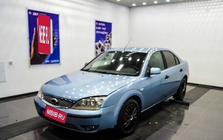 Ford Mondeo III, 2005 год, 309 000 рублей, 2 фотография