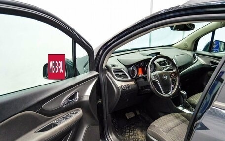 Opel Mokka I, 2014 год, 1 188 000 рублей, 10 фотография