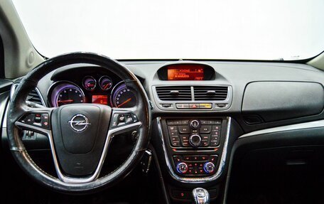 Opel Mokka I, 2014 год, 1 188 000 рублей, 26 фотография